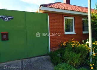 Продается дом, 50 м2, село Пушкарное, Пушкарская улица, 88