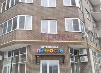 Квартира на продажу студия, 24 м2, Краснодарский край, улица Красина, 53к4