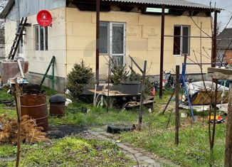 Продажа дома, 72.4 м2, Краснодар, садовое товарищество Дружба-1, 146, микрорайон Сады Калинина