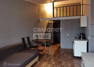 Продам квартиру студию, 26 м2, Хакасия, улица Некрасова, 45