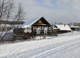 Продается дом, 22.2 м2, село Нижний Козьмяш, Молодёжная улица, 13