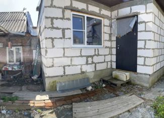 Дом на продажу, 73 м2, Таганрог, Энергетическая улица, 21