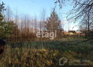 Продаю земельный участок, 15 сот., деревня Лисицы