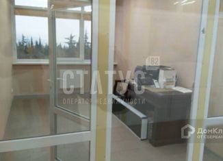 Сдача в аренду офиса, 30 м2, Ялта, Южнобережное шоссе, 44/4