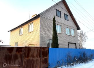 Продаю дом, 167.2 м2, Новгородская область, Песочная улица