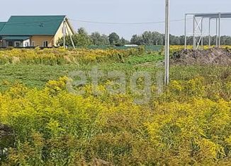 Земельный участок на продажу, 10 сот., село Отрадное