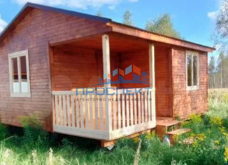 Дом на продажу, 30 м2, городской округ Ступино, площадь Ленина