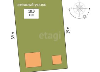 Продается дом, 76.5 м2, садовое товарищество Зелёная Роща