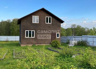 Продается дом, 150 м2, село Осташово