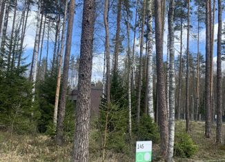 Земельный участок на продажу, 16 сот., коттеджный посёлок Репино Парк, Южная улица