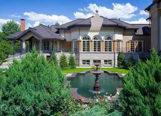 Продается дом, 1700 м2, деревня Веледниково