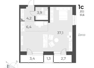 Продается квартира студия, 51.6 м2, Новосибирская область, улица Аэропорт, 49/1