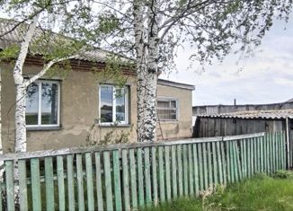 Продается дом, 74.2 м2, село Камышино, Северная улица
