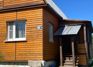 Продажа дома, 50 м2, деревня Володино
