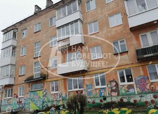 Продается двухкомнатная квартира, 44.4 м2, Пермский край, улица Гайдара, 26