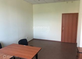 Продается офис, 20 м2, Новосибирск, улица Гнесиных, Советский район