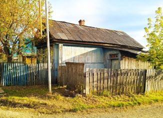 Продается дом, 26 м2, Свердловская область