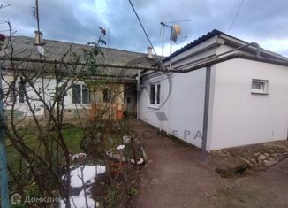 Двухкомнатная квартира на продажу, 48.5 м2, Хадыженск, улица Добролюбова, 27