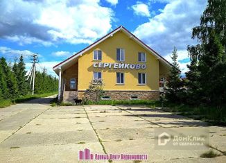 Земельный участок на продажу, 15 сот., деревня Сергейково, деревня Сергейково, 23