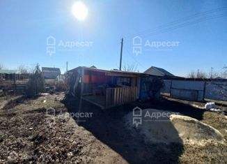 Продам дом, 20 м2, Волжский, Смородиновая улица