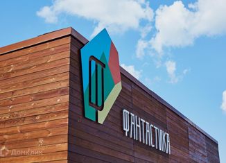 Земельный участок на продажу, 7.6 сот., коттеджный поселок Фантастика, Славный бульвар