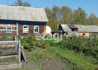 Продам дом, 37.4 м2, село Пача, улица Ленина, 8