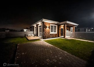 Продается таунхаус, 42.2 м2, поселок Ласкино, 1-я Луговая улица