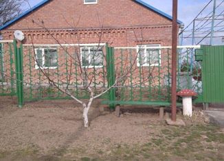 Продается дом, 95 м2, посёлок Российский, Пинская улица, 7