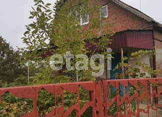 Продам дом, 47 м2, Аксай, улица 8 Марта