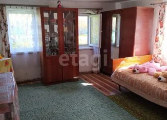 Продажа дома, 26 м2, Крым, Перекопская улица, 24