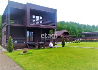 Продам дом, 83.8 м2, деревня Знаменское, Центральная улица