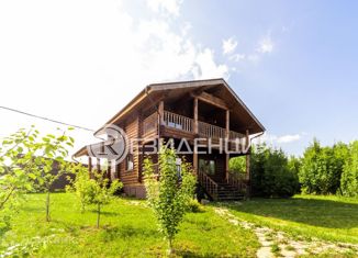 Продажа дома, 96.5 м2, деревня Мостовая (Сылвенское сельское поселение), Главная улица