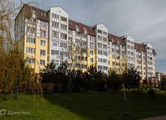 Продажа двухкомнатной квартиры, 53 м2, Калининградская область, Яблоневая улица, 7