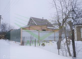 Продается дом, 50 м2, деревня Фёдоровка, улица Горького, 115