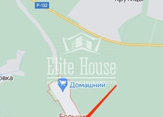 Участок на продажу, 8 сот., деревня Большие Козлы