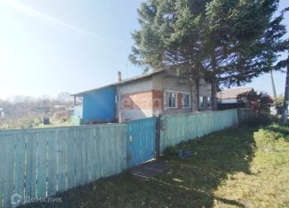 Продажа дома, 60.8 м2, посёлок Молодёжный, Новая улица, 11