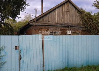 Продается дом, 27 м2, Белогорск, Мельничная улица, 37