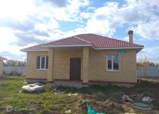 Дом на продажу, 79 м2, деревня Зимняя Горка, Трактовая улица