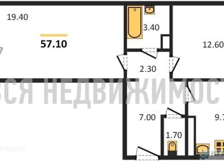 Продается 2-комнатная квартира, 57.1 м2, хутор Ветряк, Выборская улица, 13