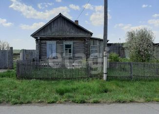 Дом на продажу, 30.6 м2, село Гагарино, Новая улица