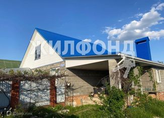 Дом на продажу, 116.5 м2, село Беловское, улица Дружбы
