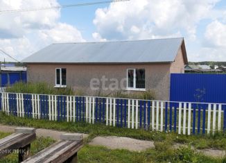 Продаю дом, 64.6 м2, село Старая Заимка
