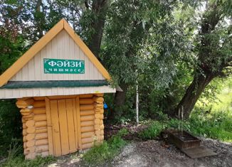 Продаю участок, 10 сот., Татарстан