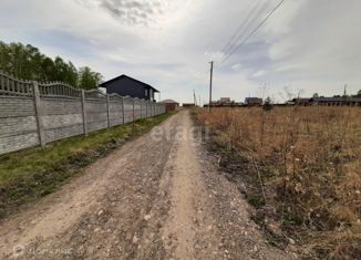 Участок на продажу, 18.38 сот., деревня Старцево, Центральная улица, 61