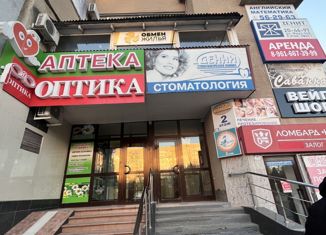 Продается офис, 65.2 м2, Волжский, улица Мира, 36Б