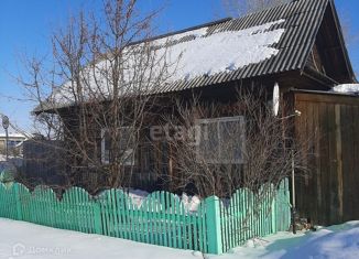 Дом на продажу, 45.2 м2, Ирбит, улица Революции