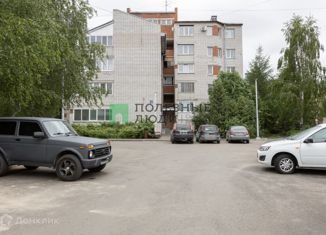 5-комнатная квартира на продажу, 145 м2, Казань, Дубравная улица, 41к2, Приволжский район