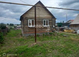 Дом на продажу, 66.8 м2, село Лебедевка, Нагорная улица