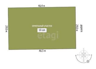 Продается участок, 10 сот., село Кулига