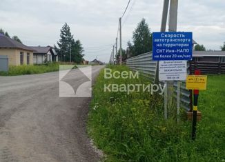 Земельный участок на продажу, 6 сот., садовое товарищество Иня-НАПО, садовое товарищество Иня-НАПО, 335